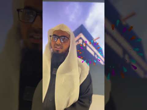 ঈদ প্যাকেজ ও ঈদের শুভেচ্ছা ২০২৬